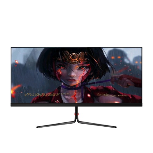 30 inch 2k 200hz gaming monitor